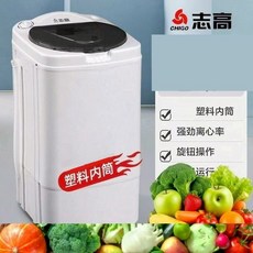 원심 탈수기 미니 세탁기 수영장 원심탈수기 휴대용 대형 빨래 구리 배럴 수건, 그레이 -16근 플라스틱 통 3년