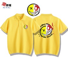 潮野屋 切面笑臉 短袖POLO衫 WPD-759