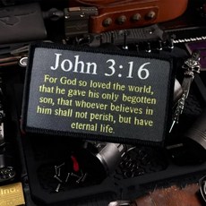 John 3:16 종교 기독교 가톨릭 사기 패치 - 군사 장비 배낭 오퍼레이터 야구 모자 플레이트 캐리어 및 조끼용 전술 모랄, John 3:16 종교 기독교 가톨릭 사기 패치 - 군