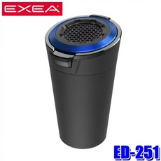 EXEA ED-252 車用煙灰缸, 1個, ED-251