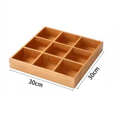 나눔접시 쟁반 니노미야 9구 빈티지 접시 나무 구절판 그릇 나무쟁반 칸