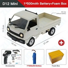 WPL D12 110 / RC CAR Simulation Drift Climbing Truck, A. D12 Mini 1Battery