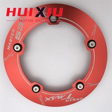 바이크 오토바이 변속기 벨트 풀리 장식 커버 휠 야마하 호환 T-MAX 530 TMAX530 SX DX용, 03 빨간
