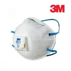 방진마스크 산업용 일반방독면 3M마스크 안전마스크 작업용 작업용마스크 호흡보호구 8822, 기본, 1개
