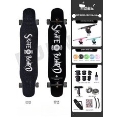 성인용롱보드 레저용 조카선물 스케이트보드, 1개, 맞춤형 스트리트파이터
