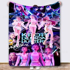 Kpop 獵魔女團系列毛毯 - 午休毯