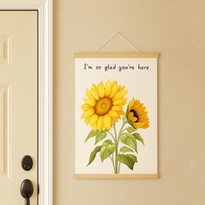 제너럴케이 해바라기 족자 돈들어오는 풍수그림 인테리어현수막