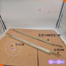 小貨車加裝洗手水箱，塑料掛式改裝儲水桶，原裝車載水壺，台灣出貨, 綁帶2個