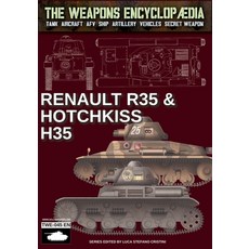 (영문도서)Renault R35 & Hotchkiss H35 Paperback, Soldiershop, English, 9791255893103