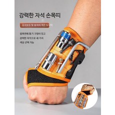 마그네틱 손목 스트랩 나사 금속 부착 도구 공구자석손목밴드, 1개