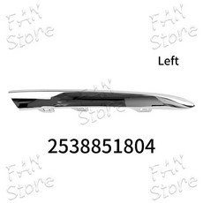 자동차 앞 범퍼 몰딩 트림 커버 스트립, 기본, 1. 2538851804