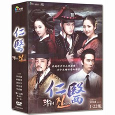 DVD 닥터 진 (Dr. Jin) 전편 풀세트 (6disc/ 22편)