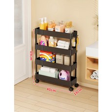 Maudass 12cm 초슬림 욕실 수납 선반 좁은 공간용 미니 정리, 1단, 블랙 18cm 4단