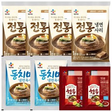 CJ 제일제당 동치미냉면육수+전통냉면사리+비빔냉면소스, 2세트, 535g