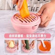 嬰兒多功能食物研磨套裝寶寶輔食研磨器果肉鍋爐碗蒜蓉研磨神器研磨器蒜泥蒜泥器磨泥器磨蒜器, 粉色,超豪華十五件套, 1個