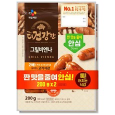 cj The더건강한 그릴비엔나, 200g, 2개