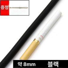 탄력줄 굵은 고무줄 로프 끈 자전거 신축성 풀업밴드 약 0.5mm 블랙 400m, 8mm 블랙 100m