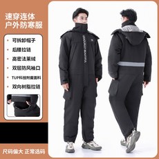 라이더방한복 오토바이 겨울 대행 상하의 바이크, 7 고사양 흑파라이모-후드탈부착-문금-허리집업[영하 5, L