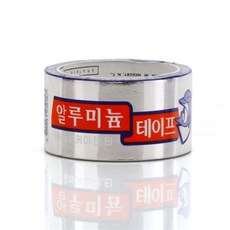 꼬지마켓 열에강한 1p 열반사테이프
