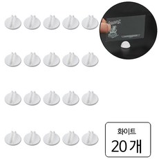 룰루랄라 명함 POP 꽂이 위블러, WHITE (10581), 20개