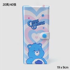Care Bears 彩虹熊 卡冊, 四格照 愛心藍, 藍色, 20頁/40張