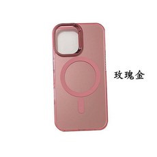 紫色 MagSafe 磁吸手機殼，輕巧耐用時尚保護