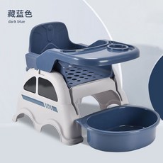 兒童餐桌椅寶寶嬰幼兒洗頭神器躺椅喫飯椅小孩洗腳家用多功能凳子－, 藏藍色+頭枕+餐盤+洗頭(腳）盆, 1個