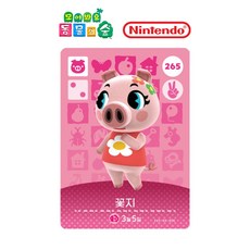 [정품] 아미보 카드 3탄 265 꽃지 닌텐도 스위치 동물의숲 모동숲 동숲 한글, 기본