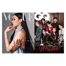 VOGUE 보그 + GQ 지큐 코리아 (월간) : 3월 합본세트 [2026]