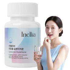 듀얼막 공법 글루타치온 인엘리아 리포좀 식약처 인증 비타민C 콜라겐, 1개