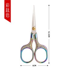 RAYRAYGO 林太作【梅花復古剪刀】5款 不鏽鋼 方孔 尖頭剪刀 細部剪刀 刺繡剪刀 窗花剪刀 手作剪刀 手帳剪刀, 1個, 彩鈦色-梅花柄, 彩鈦色-梅花柄