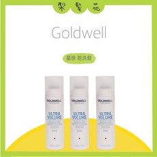 GOLDWELL 歌薇 DUALSENSES 量感乾洗髮 250mL, 1個