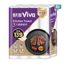 Viva 廚房紙巾 3層 139大卡去油, 16個, 1個裝