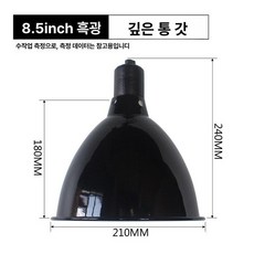 테라리움 램프 스탠드 거북이 난방용품 안티팁 브래킷, 8.5인치 높은 깊은 통 램프갓 후크 A, 1개