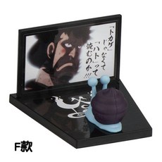 BANDAI 航海王電影名場景電話蟲投影燈 P2 全8款 - M.M小舖現貨, F款/狐火錦衛門 3Y462