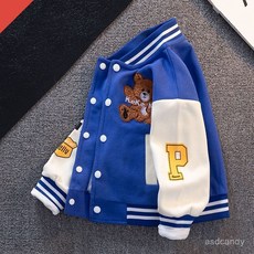 春秋寶寶帥氣棒球服外套小童新款男童秋裝開衫上衣1到3歲兒童外套