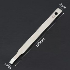 白鋼一字斬 皮革皮具平斬刀 手工皮革工具, 1個, 5mm 白鋼一字斬