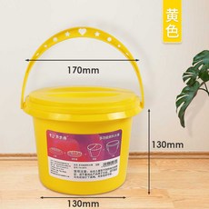 水粉水彩洗筆桶 美術生 國畫毛筆 涮筆筒 帶隔層 便攜, 黃色