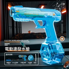跨境新款噴火電動水槍玩具大容量聯動回膛火光爆閃全自動連發水槍, 1個, 光影噴火聯動水槍【藍色】:一個