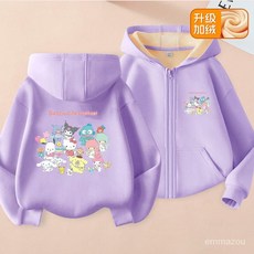 兒童外套 兒童庫洛米女童春秋拉鏈2025外套新款加絨洋氣三麗鷗連帽開衫衛衣 DX0Y