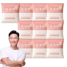 洗衣槽清潔粉 活性氧配方 深層清潔洗衣機, 10個