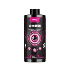 【APGO】車內鍍膜保養清潔劑 500ML｜汽車內裝保養 鍍膜防塵, 1個, 車內鍍膜500ml, 500ml