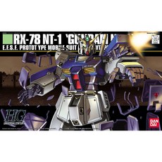 반다이 남코 HGUC 건담 알렉스 NT-1, 1개