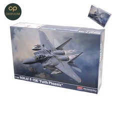 [픽네] 프라모델밀리터리 밀리터리모형 장난감조립 1대48 F-15K 신념불사조 대한민국 공군 비행기 프라모델