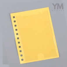 YM 포스트포켓 명함사이즈 가로세로겸용 이름표스티커