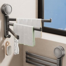 무타공 3단 회전 다용도 벽걸이 흡착식 수건 행주걸이, 1개, 그레이