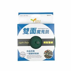 LOVETEX 創意生活 雙面魔鬼氈, 1個, 顏色隨機出貨