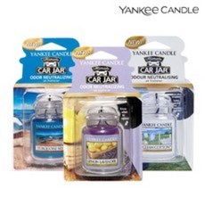 양키캔들 카자 얼티메이트 차량용 자동차 방향제, 1개