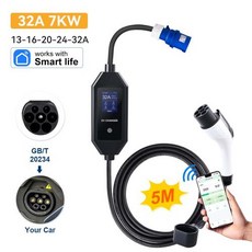 전기차 충전기 가정용 완속 충전 케이블 휴대용 EV JDMEX 7KW 타입2 32A 단상 타입1 GBT 고속 5m CEE 플러그 앱 제어 기능 포함, 1)GBT 7KW APP 5M