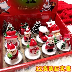 12支聖誕蠟燭套裝 聖誕節禮品裝飾 無煙聖誕樹雪人蠟燭 生日禮物, 1個, 12支裝